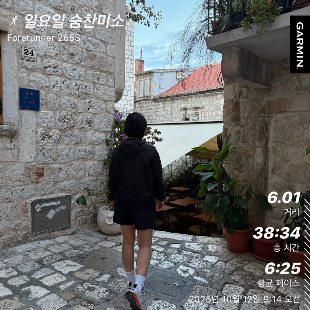 컨텐트 이미지